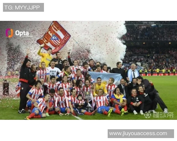 马竞逆转里昂精彩瞬间回顾国王杯激战四球大战引爆全场