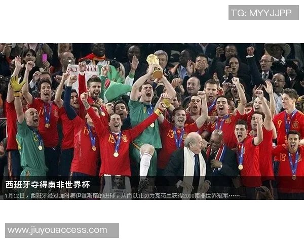 世界杯惊现冷门那不勒斯绝杀阿森纳全场沸腾瞬间回顾