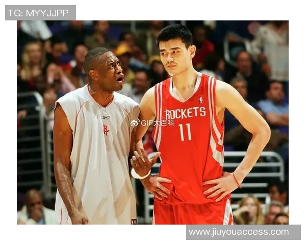 姚明跨越太平洋的篮球之路与美国梦的追寻