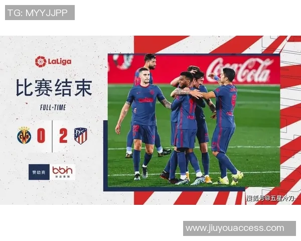 英超精彩对决马竞逆转拜仁乌龙球成关键时刻战术解析