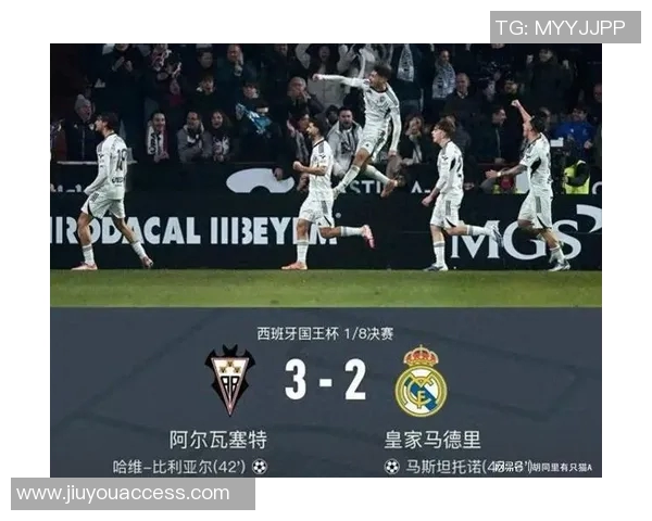 国王杯激战曼城与皇马平局红牌争议引发全场热议与数据分析